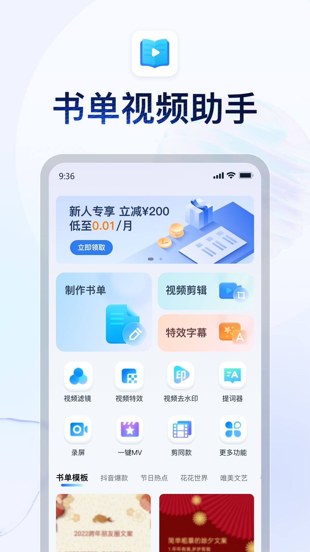 被村里的狗咬了怎么办啊截图