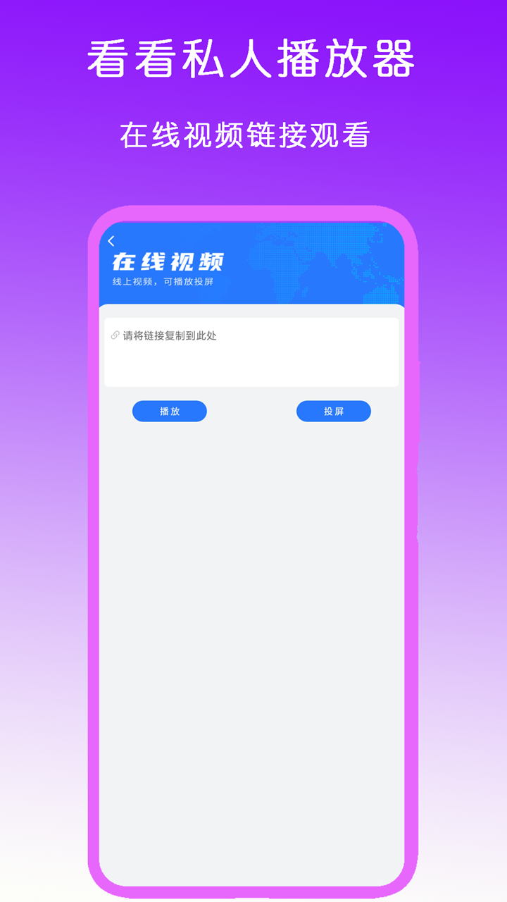 女女舔屁眼截图