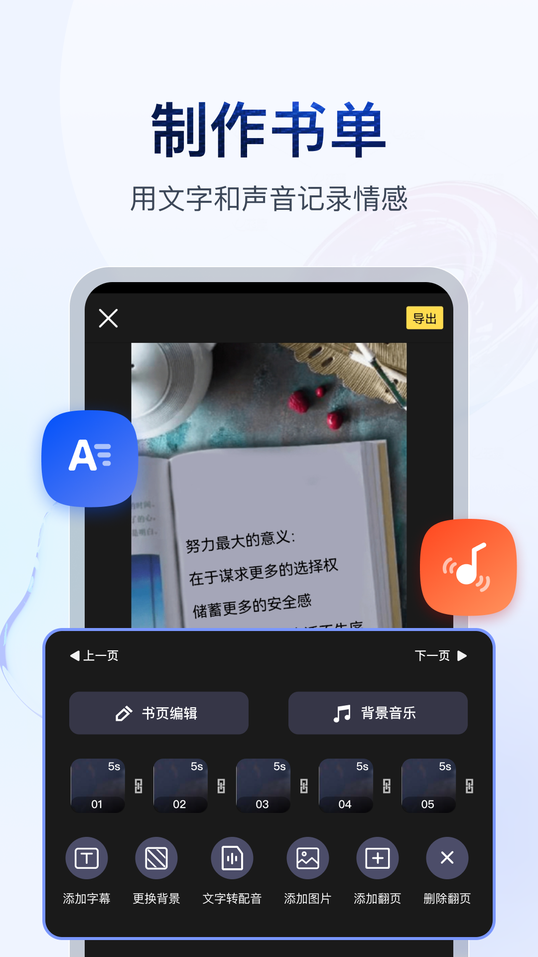 在线女王调教视频截图
