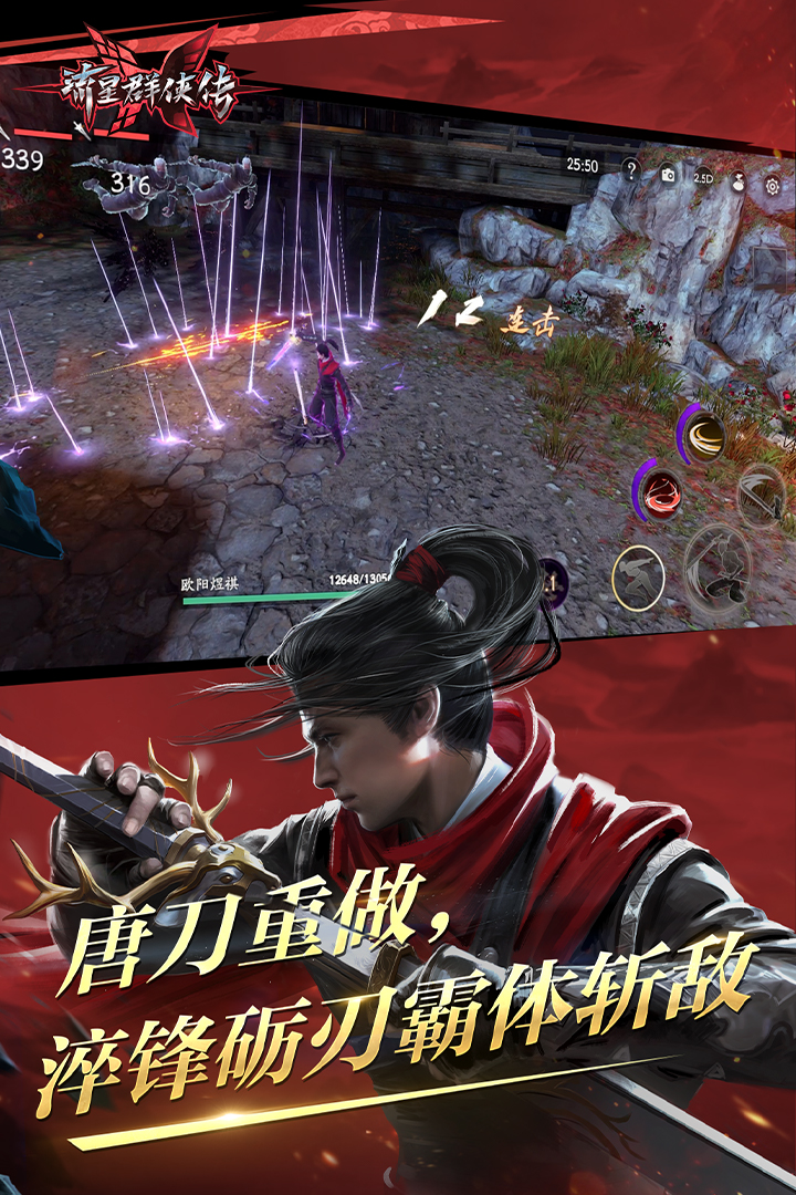 狗焕爸爸演员是谁扮演的截图