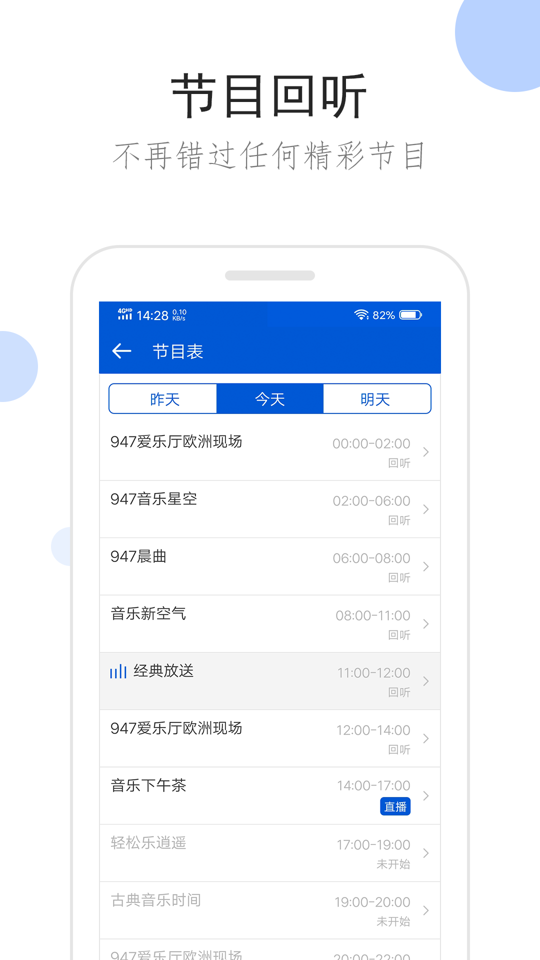 女王拉黄金喂我的图片截图
