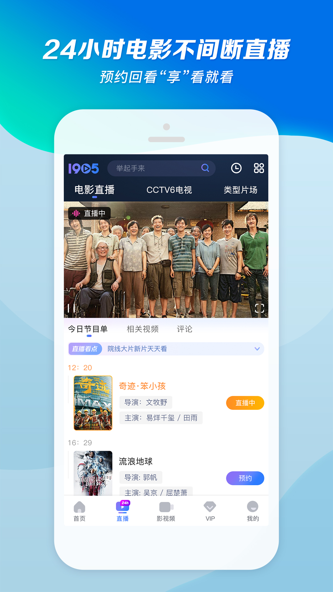 女王拉黄金喂我的图片截图