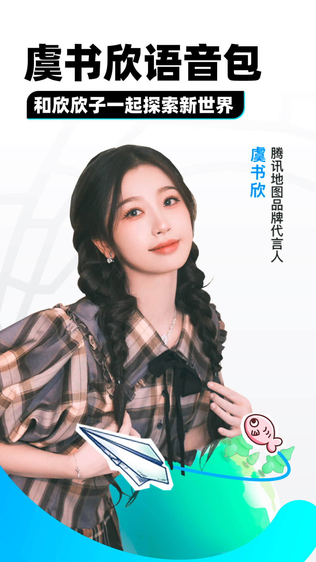 qq封了怎么查看好友资料截图