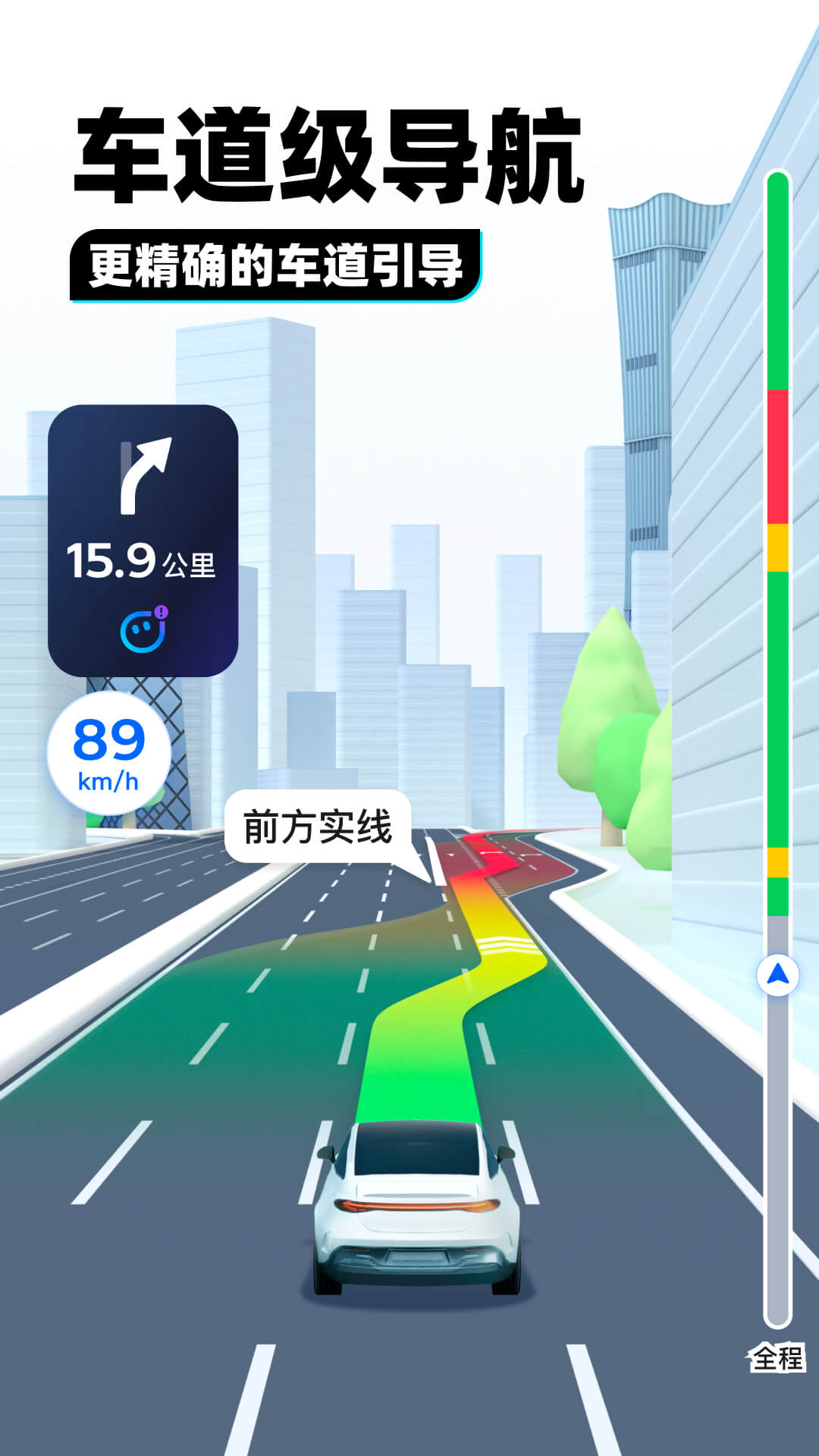 丝袜足交在线视频截图