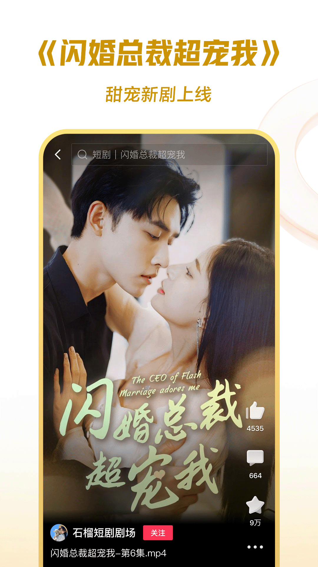 到成都第一次上课做狗的过程截图