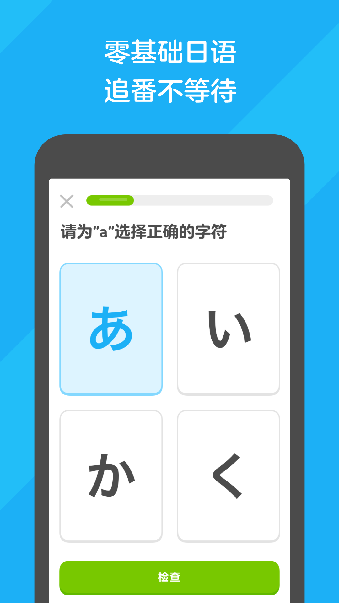 qq封了怎么查看好友资料截图
