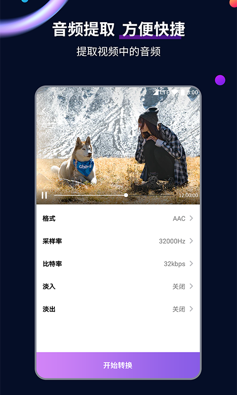 有贵妇气质的人说明什么性格截图