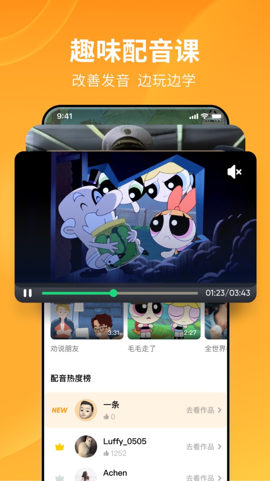 女王之家破解版下载截图