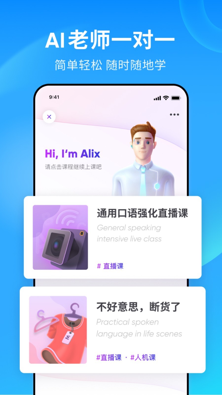 坏婢狗血重生火萤免费下载截图